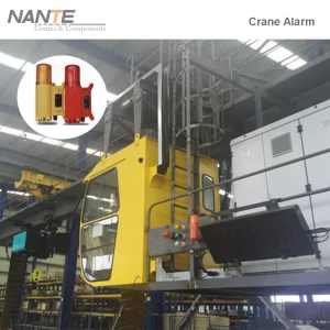 Shaoxing-Nante-Crane-Equipment-Co-Ltd-20-300x300